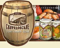 овощные консервы в Ростове-на-Дону